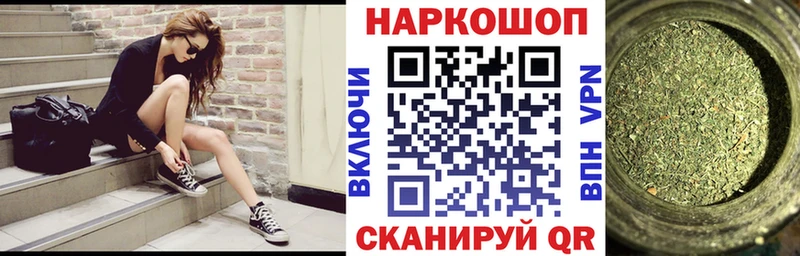 Продажа наркотиков Южно-Сухокумск Амфетамин Меф кракен как зайти Alpha PVP МАРИХУАНА