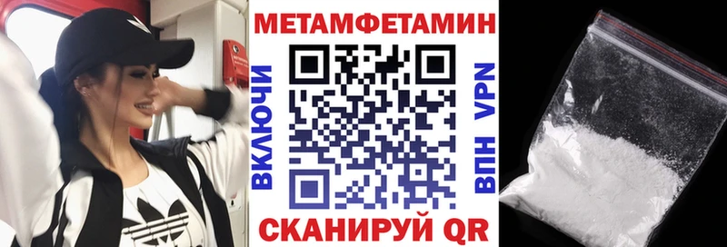 где продают наркотики OMG ССЫЛКА АМФЕТАМИН VHQ Южно-Сухокумск