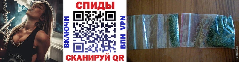 наркота  Южно-Сухокумск  Бутират BDO 