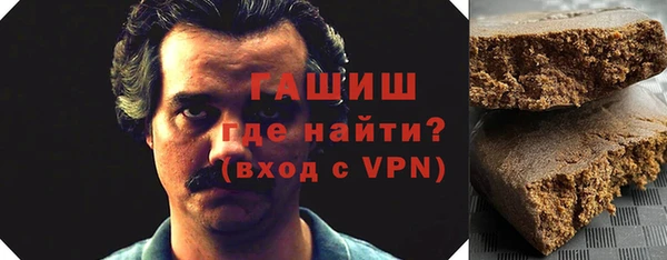 мдма Семилуки