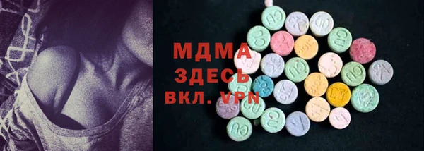 spice Семёнов
