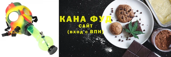 кокаин премиум Арсеньев