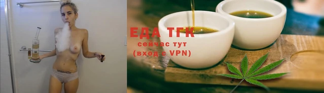 сатива Аркадак
