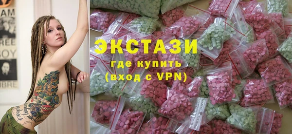сатива Аркадак
