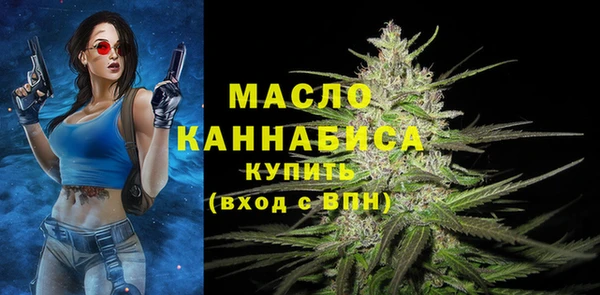 сатива Аркадак