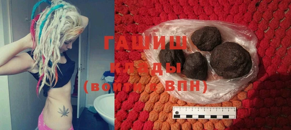 индика Семикаракорск