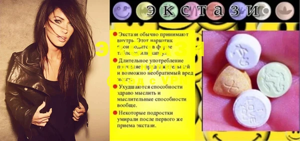 spice Семёнов