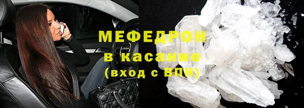 сатива Аркадак