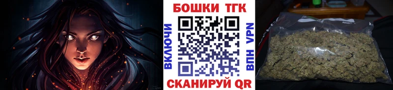 Бошки Шишки ГИДРОПОН  ОМГ ОМГ ссылки  Южно-Сухокумск 